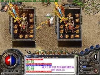 传奇私服雪花单职业图片(2020传奇私服雪花光环外观) 传奇私服雪花单职业图片(2020传奇私服雪花光环外观)