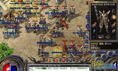 单职业70复古私服辅助（单职业70复古版本下载）