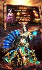传奇私服86女鬼怎么玩,女鬼职业技能详解 传奇私服86女鬼怎么玩,女鬼职业技能详解