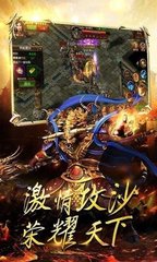 传奇私服私服和单职业有什么区别,如何选择适合自己的传奇私服私服或单职业 传奇私服私服和单职业有什么区别,如何选择适合自己的传奇私服私服或单职业