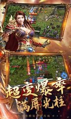 剑舞私服传奇私服外挂(剑舞辅助) 剑舞私服传奇私服外挂(剑舞辅助)