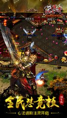 单职业70复古私服辅助（单职业70复古版本下载）