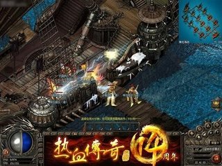 传奇私服龙腾单职业怎么下载,龙腾单职业最新版本下载指南 传奇私服龙腾单职业怎么下载,龙腾单职业最新版本下载指南