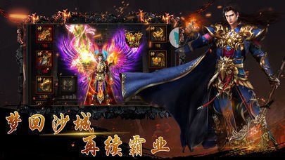 传奇私服86女鬼怎么玩,女鬼职业技能详解 传奇私服86女鬼怎么玩,女鬼职业技能详解