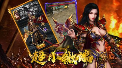 传奇私服物品掉落修改(传奇私服修改装备) 传奇私服物品掉落修改(传奇私服修改装备)