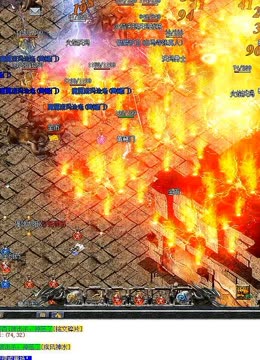 单职业70复古私服辅助（单职业70复古版本下载）