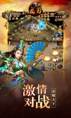xp玩传奇私服(传奇私服用xp系统可以玩吗) xp玩传奇私服(传奇私服用xp系统可以玩吗)