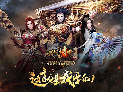 单职业75私服玩法(单职业有75版本么) 单职业75私服玩法(单职业有75版本么)