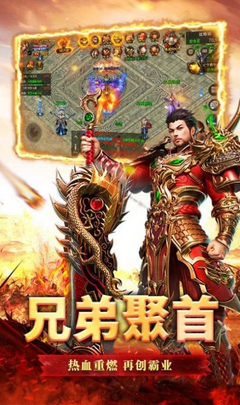 传奇私服赵云(传奇私服赵云是哪个角色) 传奇私服赵云(传奇私服赵云是哪个角色)