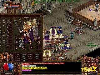 传奇SF宣传语 传奇SF宣传语