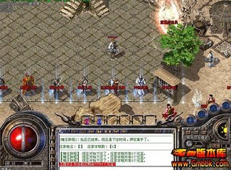 传奇私服辅助改db(传奇私服辅助软件db修改教程) 传奇私服辅助改db(传奇私服辅助软件db修改教程)