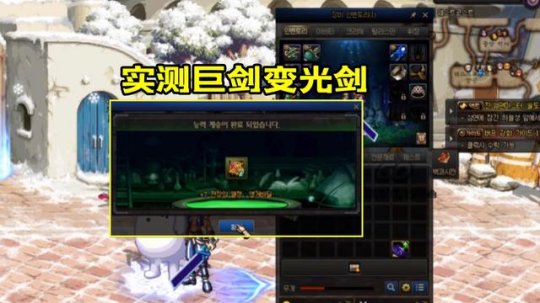 DNF发布网格斗家个性皮肤（dnf格斗家叫什么名字）
