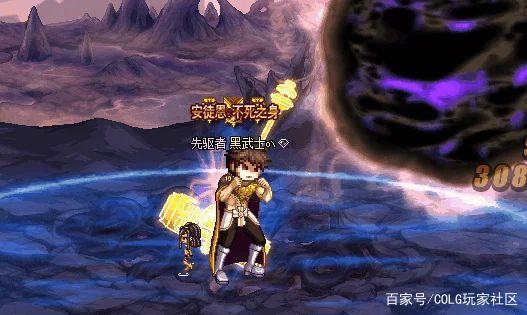 DNF发布网枪手(dnf枪手新职业) DNF发布网枪手(dnf枪手新职业)