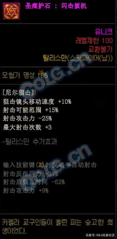 DNF发布网架设操作系统(dnf架设服务器要多少钱) DNF发布网架设操作系统(dnf架设服务器要多少钱)