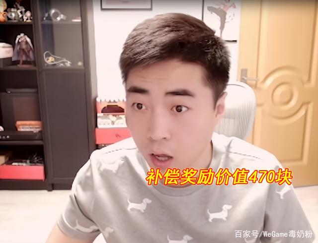 DNF发布网架设外网