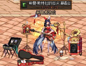 DNF发布网枪剑是（DNF发布网枪剑士装备）