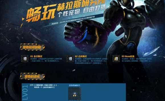 DNF发布网架设一键端 DNF发布网架设一键端
