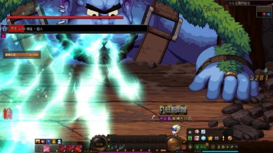 DNF发布网架设问题