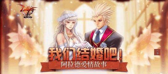 DNF发布网架设环境（dnf自己架设服务