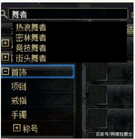 DNF发布网查看ip（dnf服务端ip地