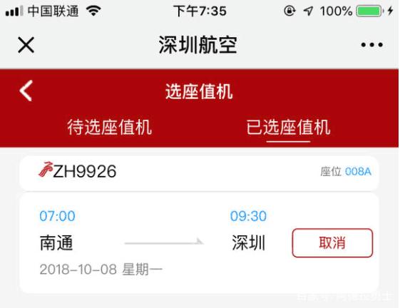 <strong>DNF发布网格朗私服（DNF发布网格朗巨</strong>