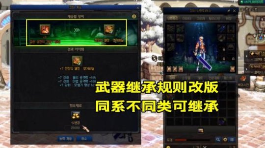 DNF发布网架设一条龙教程 DNF发布网架设一条龙教程