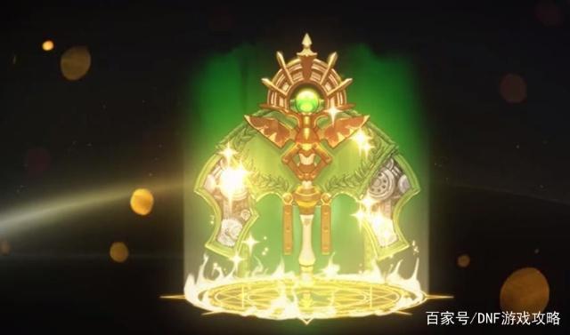 <strong>DNF发布网架设制作视频</strong>