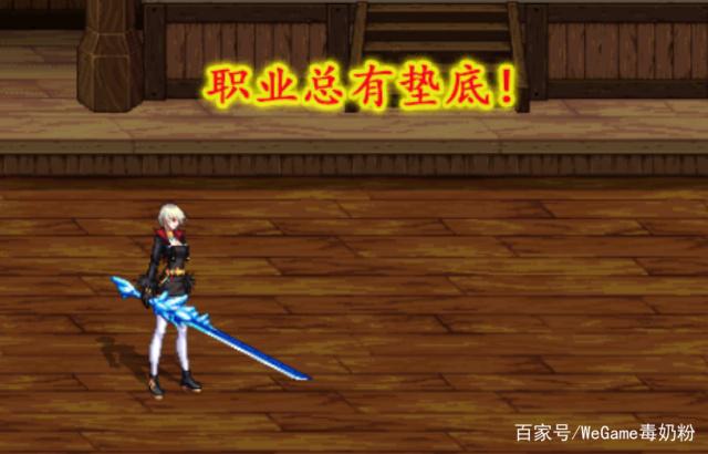 DNF发布网格斗私服(DNF发布网格斗家叫什么名字) DNF发布网格斗私服(DNF发布网格斗家叫什么名字)