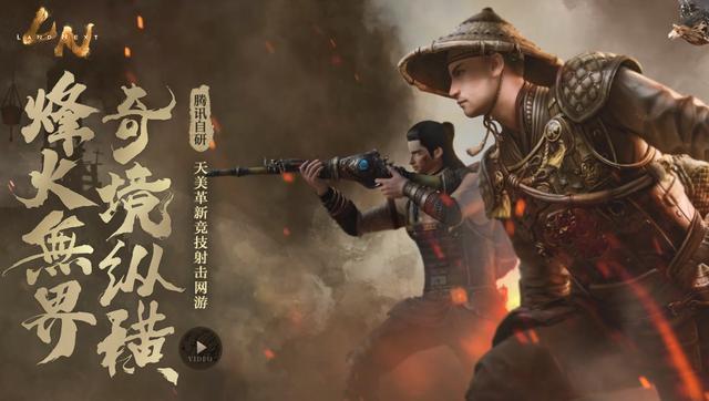 DNF发布网架设出现安装档错误（dnf安装失败客户端文件正在运行）