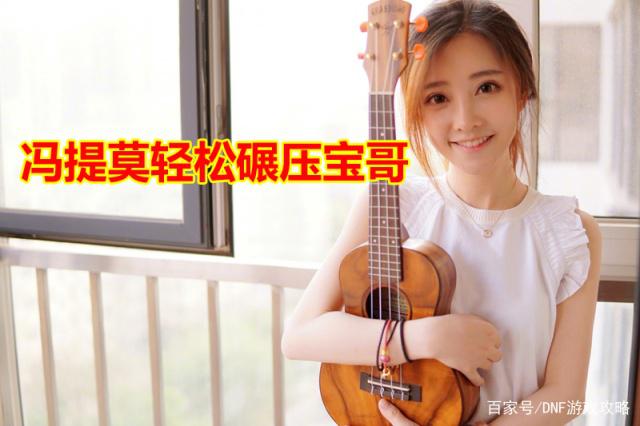 DNF发布网架设出现安装档错误（dnf安