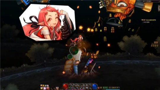 DNF发布网架设win10