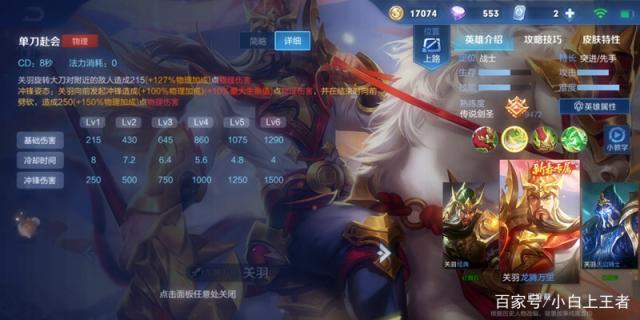 DNF发布网架设需要的工具（dnf架设服