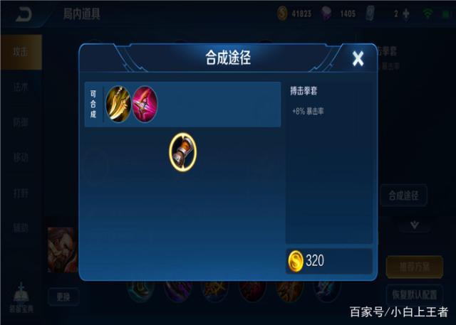 DNF发布网架设卡频道咋办（DNF发布网