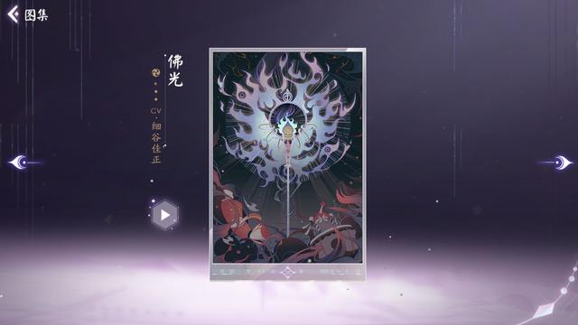 DNF发布网村正武器代码 DNF发布网村正武器代码