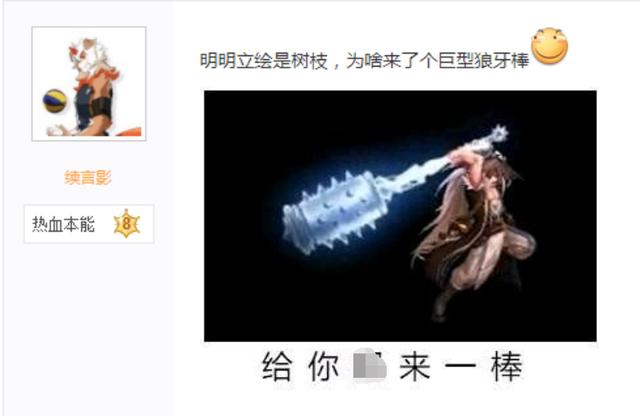 DNF发布网架设制作视频 DNF发布网架设制作视频