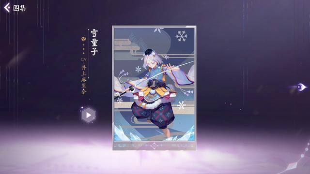 DNF发布网架设成本