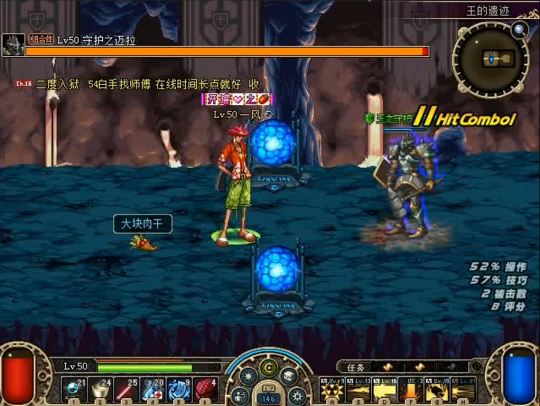 DNF发布网架设环境（dnf自己架设服务器）