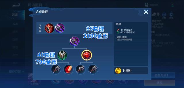 DNF发布网架设教学