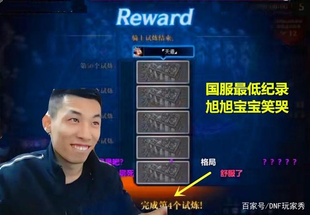 DNF发布网架设工具合集 DNF发布网架设工具合集