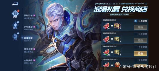 DNF发布网架设出现五国(dnf国服服务端) DNF发布网架设出现五国(dnf国服服务端)
