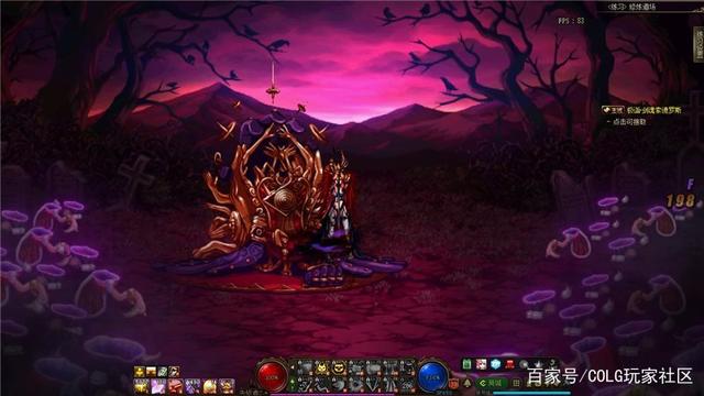 DNF发布网架设免费教学 DNF发布网架设免费教学