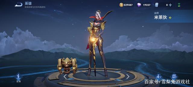 DNF发布网架设win7