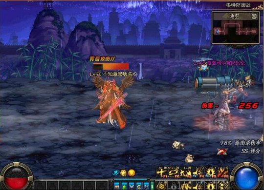 DNF发布网杰克私服（DNF发布网杰克逊时装）